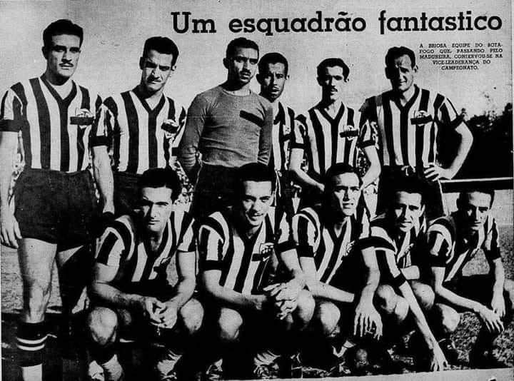 You Are the Glorious | Botafogo de Futebol e Regatas